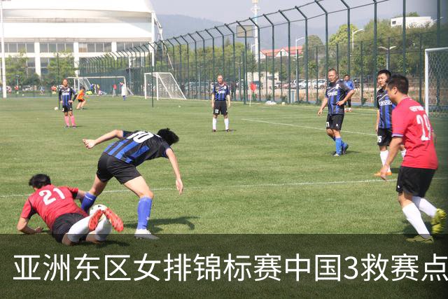 亚洲东区女排锦标赛中国3救赛点 3-2挫朝鲜进决赛